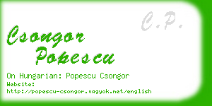 csongor popescu business card